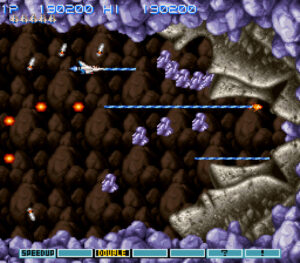 Gradius III